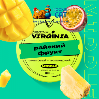 Табак для кальяна Original Virginia Middle Райский Фрукт 25г Акцизный